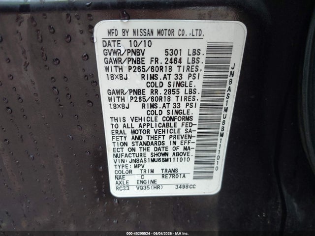 Продажа на аукционе авто 2011 Infiniti Fx35, vin: JN8AS1MU6BM111010, номер лота: 45295524