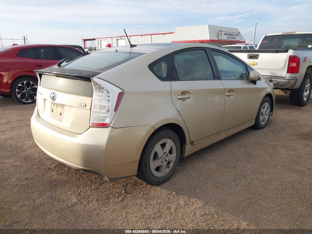 2010 Toyota Prius Iv მანქანა იყიდება აუქციონზე, vin: JTDKN3DU6A0159518, აუქციონის ნომერი: 45295588