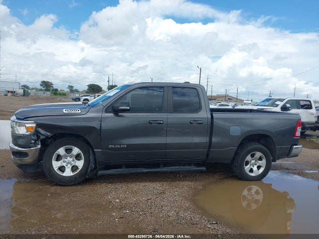 45295726 :رقم المزاد ، 1C6RREBT8MN709728 vin ، 2021 Ram 1500 Lone Star  4x2 6'4 Box مزاد بيع