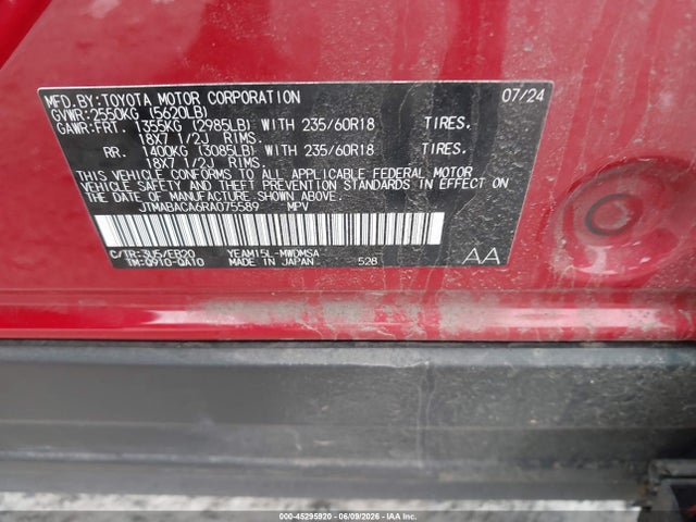 Toyota BZ4X XLE 2024 JTMABACA6RA075589 Image 9