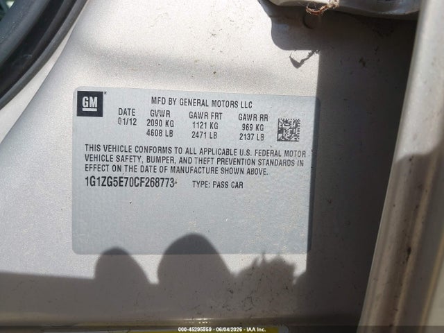 2012 Chevrolet Malibu 2lz მანქანა იყიდება აუქციონზე, vin: 1G1ZG5E70CF268773, აუქციონის ნომერი: 45295959