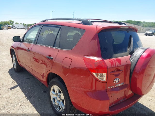 45296152 :رقم المزاد ، JTMBD33V385153024 vin ، 2008 Toyota Rav4 مزاد بيع
