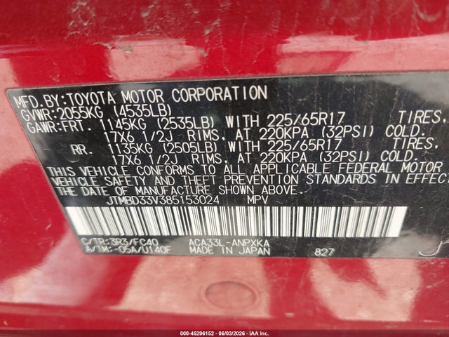 45296152 :رقم المزاد ، JTMBD33V385153024 vin ، 2008 Toyota Rav4 مزاد بيع