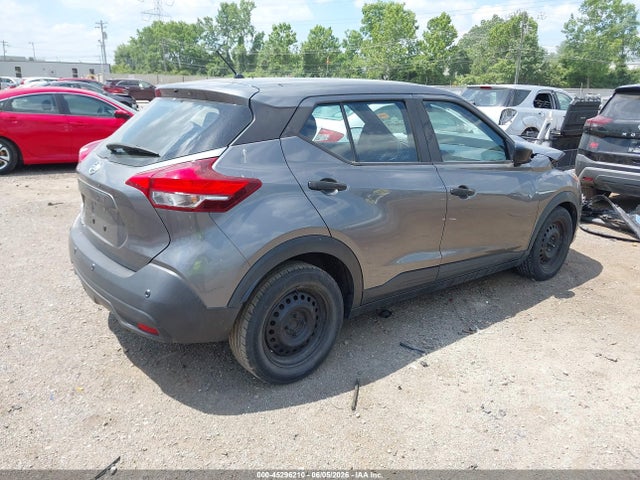 Продажа на аукционе авто 2020 Nissan Kicks S Xtronic Cvt, vin: 3N1CP5BV7LL491725, номер лота: 45296210