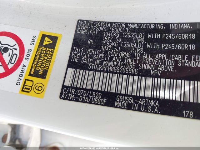 Продажа на аукционе авто 2016 Toyota Highlander Xle V6, vin: 5TDJKRFH8GS266986, номер лота: 45296335