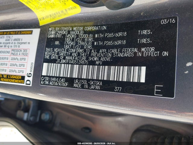 Lexus GX 460 2016 JTJBM7FX4G5139875 Image 9