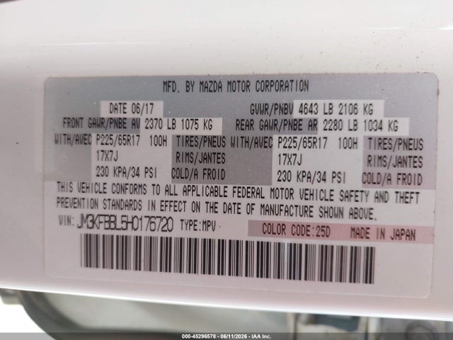 Продаж на аукціоні авто 2017 Mazda Cx-5 Sport, vin: JM3KFBBL5H0176720, номер лоту: 45296578