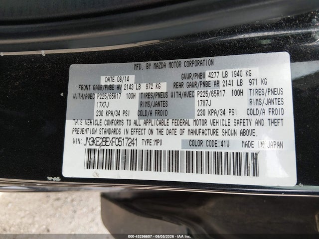 Aukcja sprzedaży 2015 Mazda Cx-5 Sport, vin: JM3KE2BEXF0517241, numer aukcji: 45296607