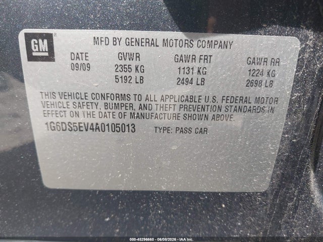 2010 Cadillac Cts Premium მანქანა იყიდება აუქციონზე, vin: 1G6DS5EV4A0105013, აუქციონის ნომერი: 45296660