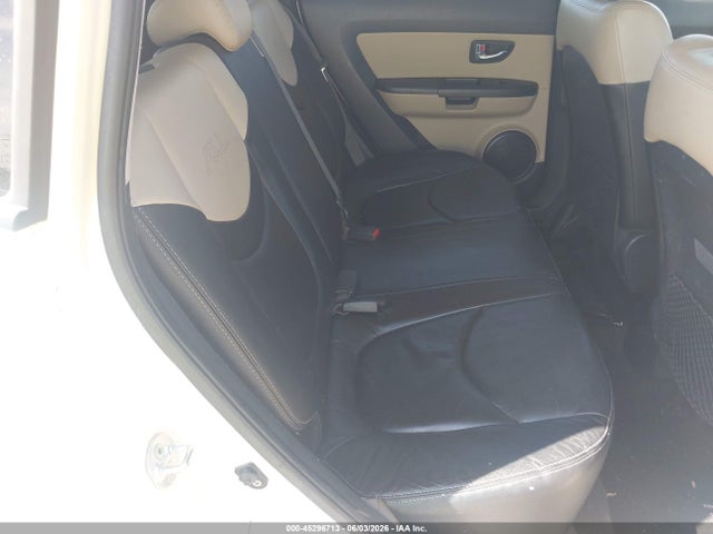Aukcja sprzedaży 2012 Kia Soul !, vin: KNDJT2A6XC7454164, numer aukcji: 45296713