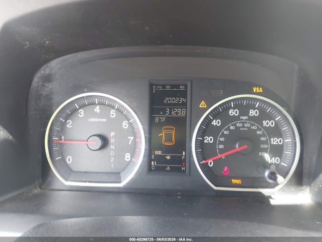 Продаж на аукціоні авто 2008 Honda Cr-v Ex-l, vin: JHLRE48758C066509, номер лоту: 45296725