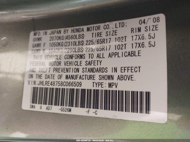 Продаж на аукціоні авто 2008 Honda Cr-v Ex-l, vin: JHLRE48758C066509, номер лоту: 45296725