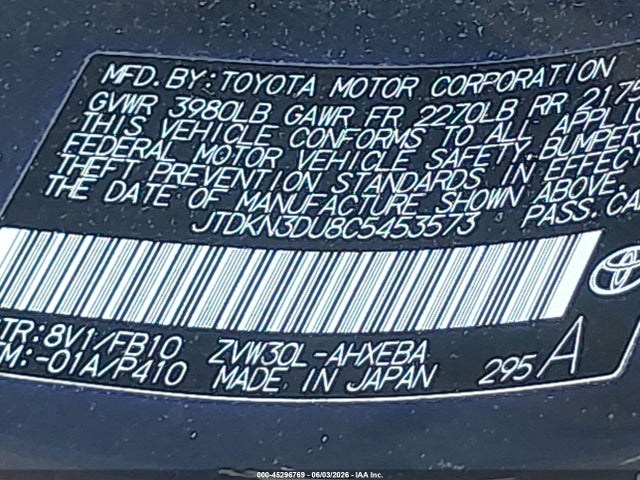 Продаж на аукціоні авто 2012 Toyota Prius Three, vin: JTDKN3DU8C5453573, номер лоту: 45296769