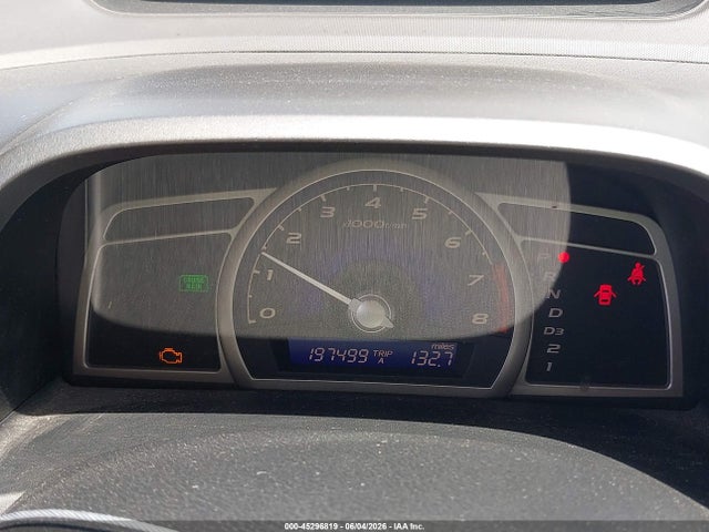 2008 Honda Civic Lx მანქანა იყიდება აუქციონზე, vin: 1HGFA16508L112339, აუქციონის ნომერი: 45296819