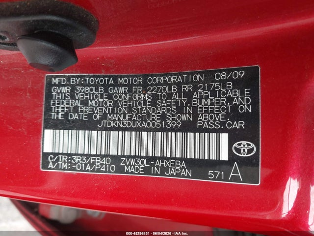 Aukcja sprzedaży 2010 Toyota Prius Iii, vin: JTDKN3DUXA0051399, numer aukcji: 45296851