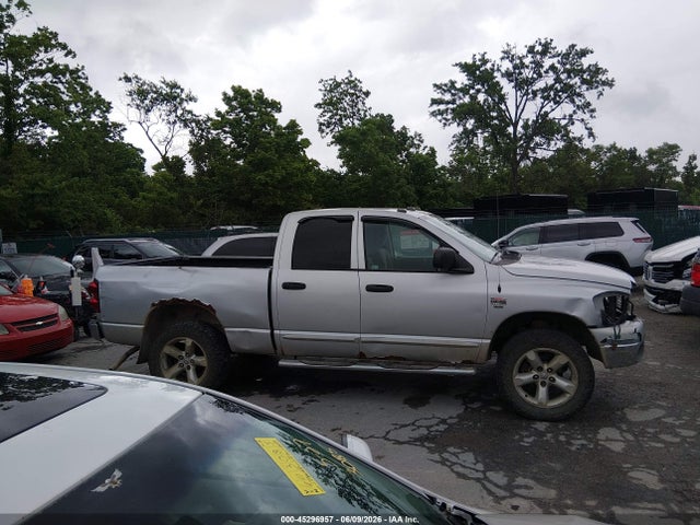 Продажа на аукционе авто 2007 Dodge Ram 1500 Slt/trx4 Off Road/sport, vin: 1D7HU18267S133689, номер лота: 45296957