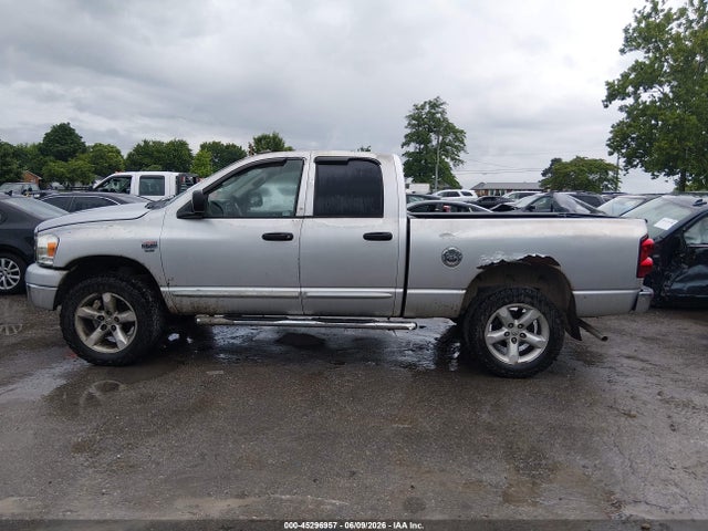 Продажа на аукционе авто 2007 Dodge Ram 1500 Slt/trx4 Off Road/sport, vin: 1D7HU18267S133689, номер лота: 45296957