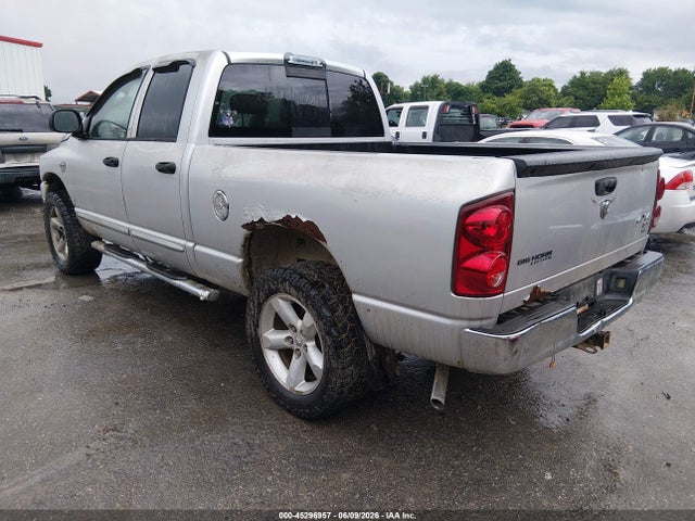 Продажа на аукционе авто 2007 Dodge Ram 1500 Slt/trx4 Off Road/sport, vin: 1D7HU18267S133689, номер лота: 45296957