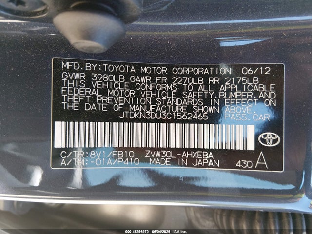 Auction sale of the 2012 Toyota Prius Two, vin: JTDKN3DU3C1562465, lot number: 45296970