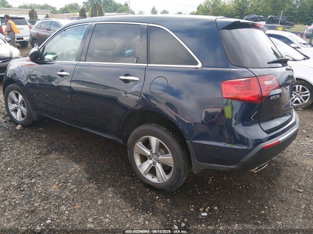 Продажа на аукционе авто 2012 Acura Mdx, vin: 2HNYD2H21CH530481, номер лота: 45296995