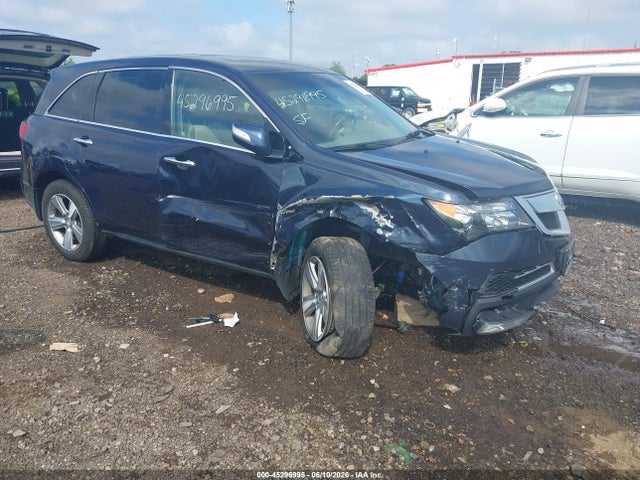 Продажа на аукционе авто 2012 Acura Mdx, vin: 2HNYD2H21CH530481, номер лота: 45296995