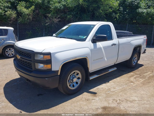 1GCNKPEH8EZ287243 Chevrolet Silverado 1500 Work Truck 1wt