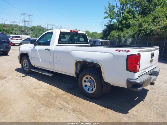 1GCNKPEH8EZ287243 Chevrolet Silverado 1500 Work Truck 1wt