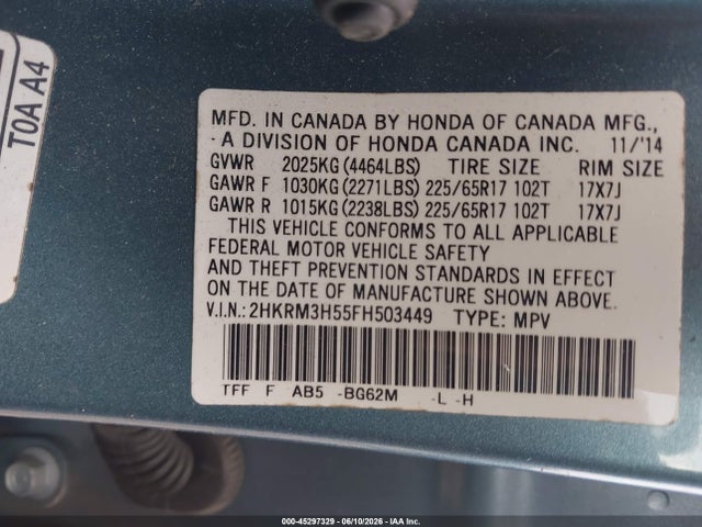 Продаж на аукціоні авто 2015 Honda Cr-v Ex, vin: 2HKRM3H55FH503449, номер лоту: 45297329