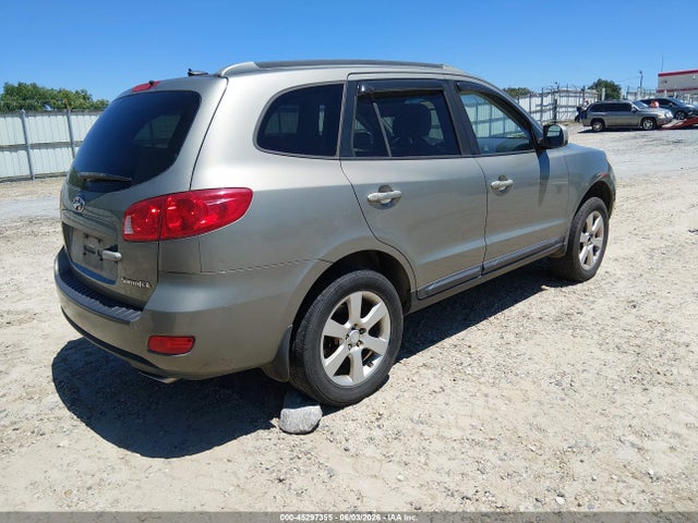 Продажа на аукционе авто 2008 Hyundai Santa Fe Limited/se, vin: 5NMSH13E18H197285, номер лота: 45297355