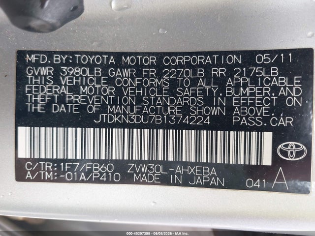 Продажа на аукционе авто 2011 Toyota Prius Two, vin: JTDKN3DU7B1374224, номер лота: 45297395