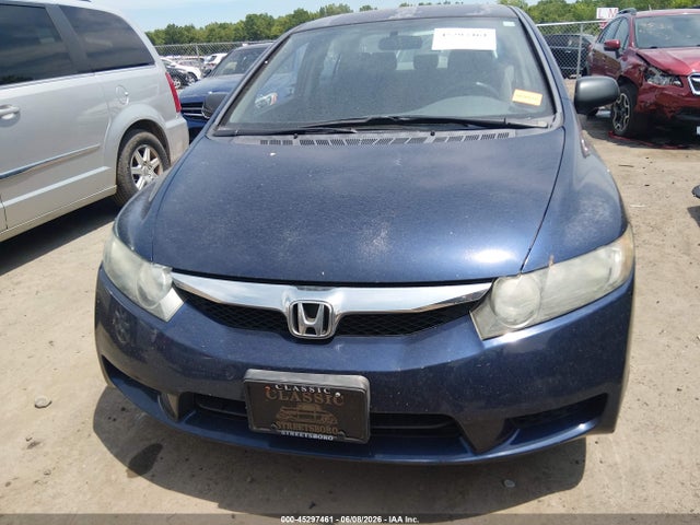 Продажа на аукционе авто 2010 Honda Civic Vp, vin: 2HGFA1F31AH569467, номер лота: 45297461