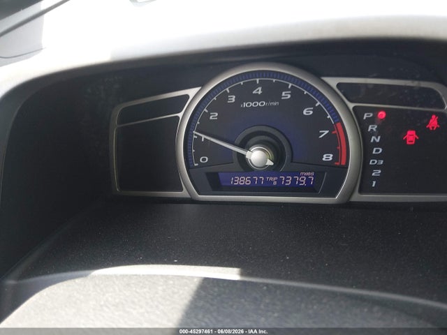 Продажа на аукционе авто 2010 Honda Civic Vp, vin: 2HGFA1F31AH569467, номер лота: 45297461