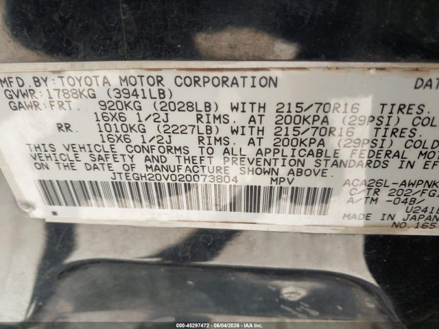 Продажа на аукционе авто 2002 Toyota Rav4, vin: JTEGH20V020073804, номер лота: 45297472