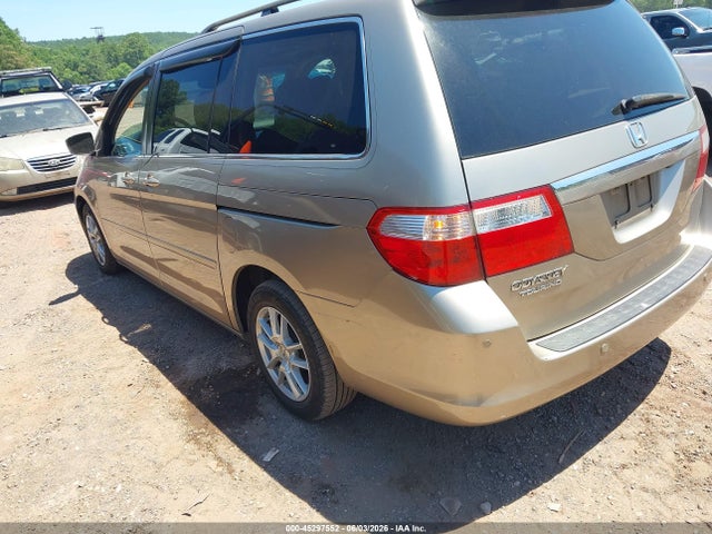 2007 Honda Odyssey Touring მანქანა იყიდება აუქციონზე, vin: 5FNRL38897B124967, აუქციონის ნომერი: 45297552