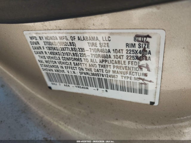 2007 Honda Odyssey Touring მანქანა იყიდება აუქციონზე, vin: 5FNRL38897B124967, აუქციონის ნომერი: 45297552