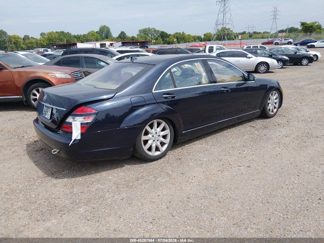 Aukcja sprzedaży 2007 Mercedes-benz S 550, vin: WDDNG71X47A120870, numer aukcji: 45297564