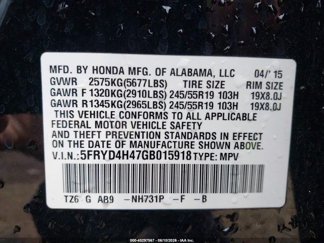 Продаж на аукціоні авто 2016 Acura Mdx, vin: 5FRYD4H47GB015918, номер лоту: 45297567