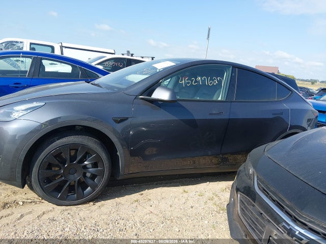 Aukcja sprzedaży 2021 Tesla Model Y Long Range Dual Motor All-wheel Drive, vin: 5YJYGDEE8MF267226, numer aukcji: 45297627