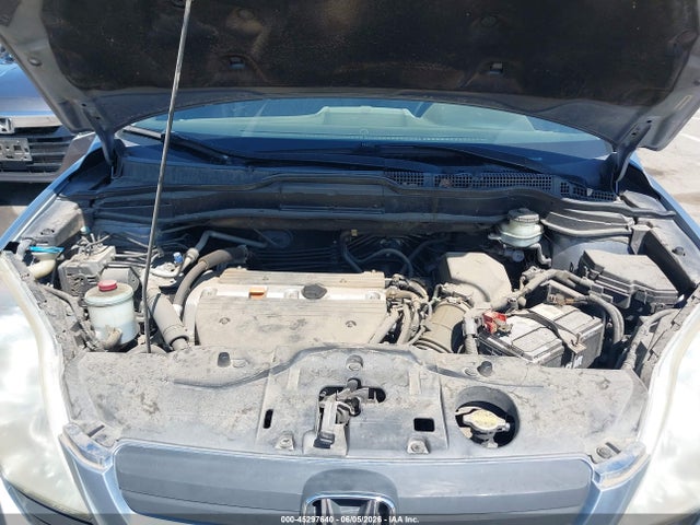 2007 Honda Cr-v Lx მანქანა იყიდება აუქციონზე, vin: JHLRE38357C011063, აუქციონის ნომერი: 45297640