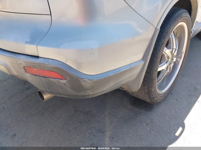 2007 Honda Cr-v Lx მანქანა იყიდება აუქციონზე, vin: JHLRE38357C011063, აუქციონის ნომერი: 45297640