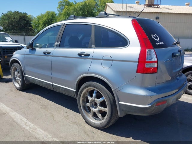 2007 Honda Cr-v Lx მანქანა იყიდება აუქციონზე, vin: JHLRE38357C011063, აუქციონის ნომერი: 45297640