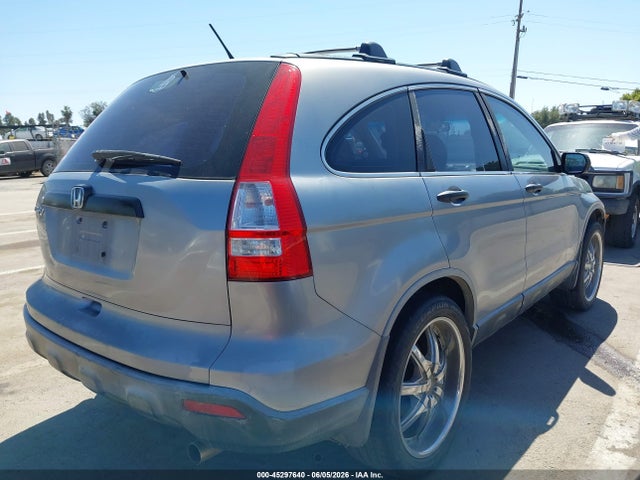 2007 Honda Cr-v Lx მანქანა იყიდება აუქციონზე, vin: JHLRE38357C011063, აუქციონის ნომერი: 45297640