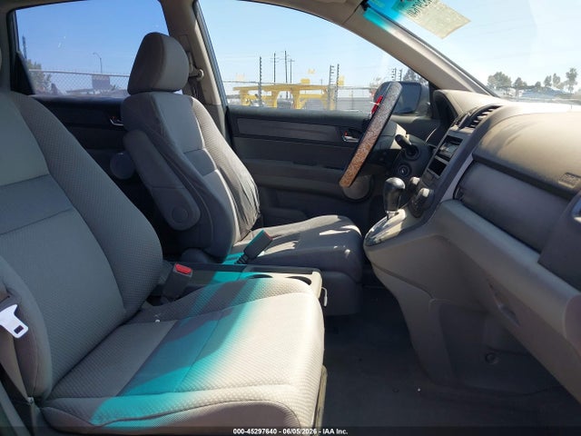 2007 Honda Cr-v Lx მანქანა იყიდება აუქციონზე, vin: JHLRE38357C011063, აუქციონის ნომერი: 45297640