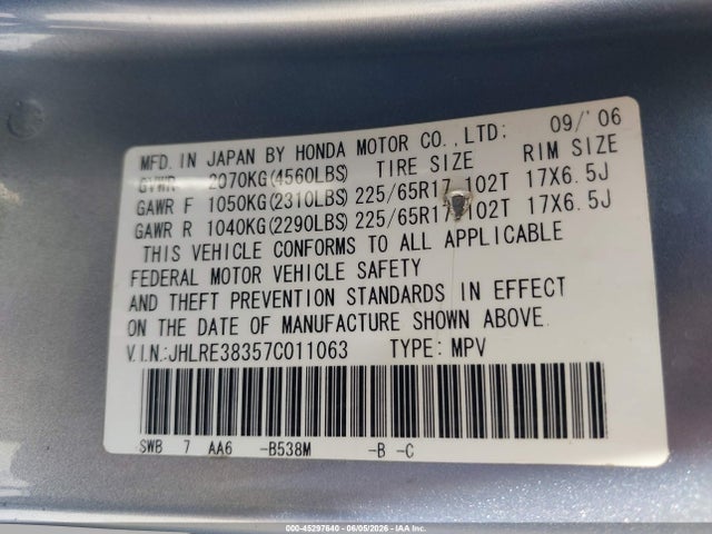 2007 Honda Cr-v Lx მანქანა იყიდება აუქციონზე, vin: JHLRE38357C011063, აუქციონის ნომერი: 45297640
