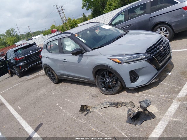 Продажа на аукционе авто 2022 Nissan Kicks Sr Xtronic Cvt, vin: 3N1CP5DV2NL530656, номер лота: 45297672
