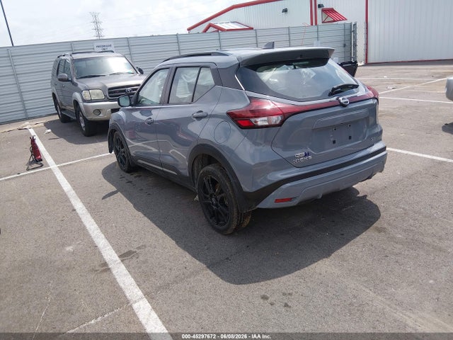 Продажа на аукционе авто 2022 Nissan Kicks Sr Xtronic Cvt, vin: 3N1CP5DV2NL530656, номер лота: 45297672