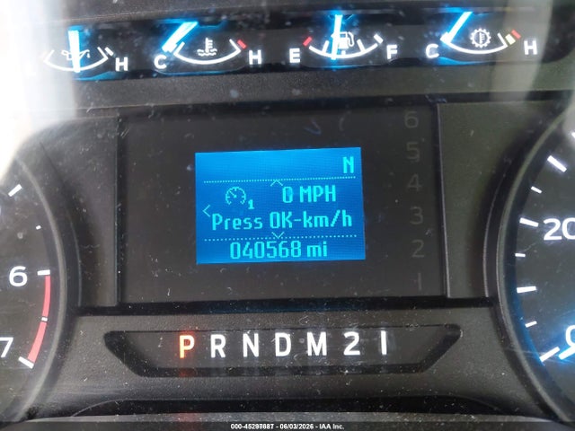 1FDBF2A65HEE07201 Ford F-250 Xl