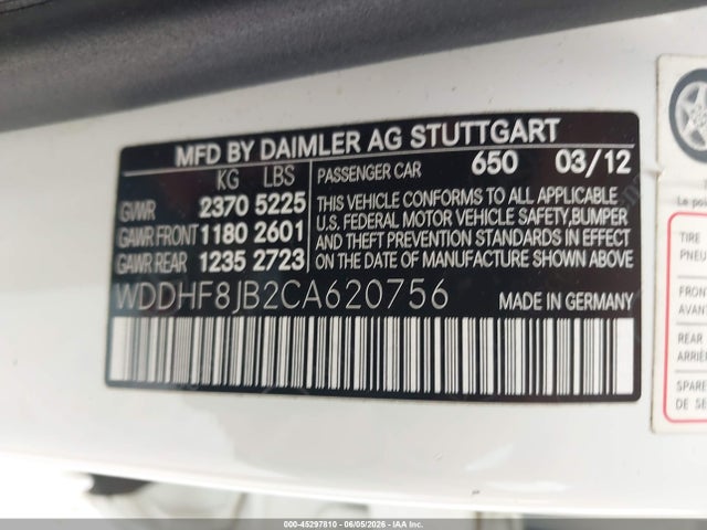 2012 Mercedes-benz E 350 4matic მანქანა იყიდება აუქციონზე, vin: WDDHF8JB2CA620756, აუქციონის ნომერი: 45297810