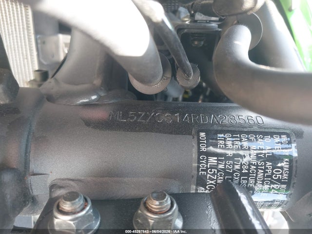 Kawasaki Zx400 S 2024 ML5ZXCS14RDA28560 Image 10