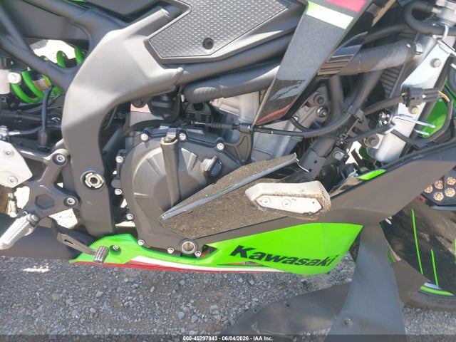 Kawasaki Zx400 S 2024 ML5ZXCS14RDA28560 Image 8